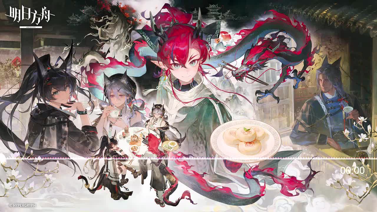 枯枰竞（Boss战）