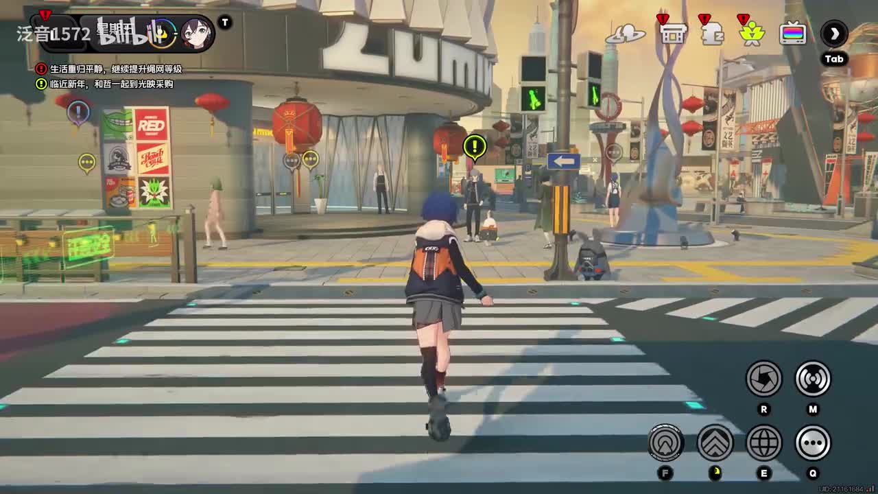 【1.5.活】如愿璀璨之日1