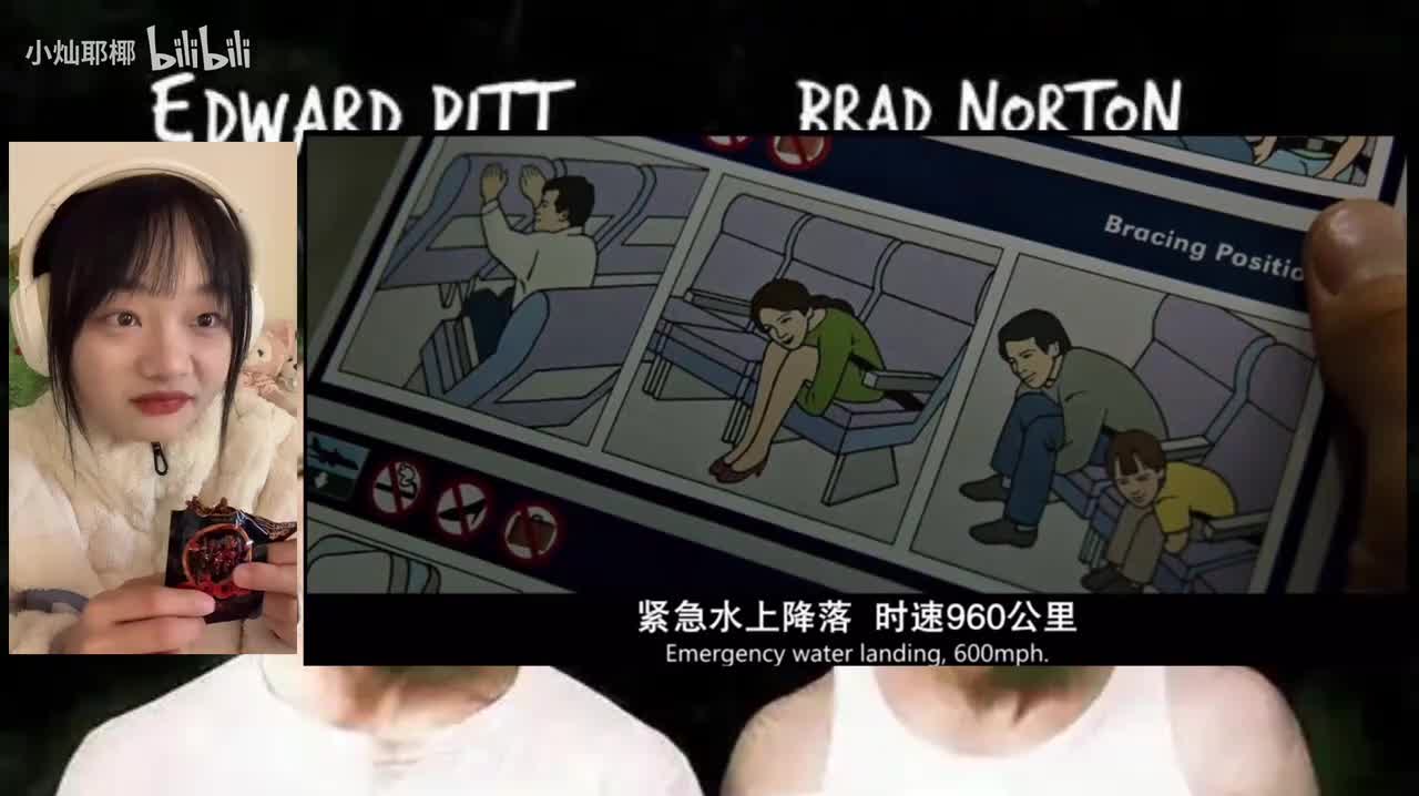 搏击俱乐部0021000-0024000