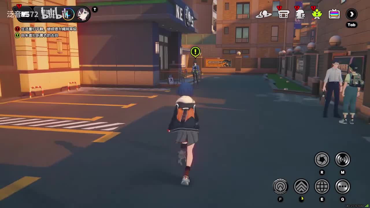 【1.5.活】如愿璀璨之日4治安官的新年惊魂