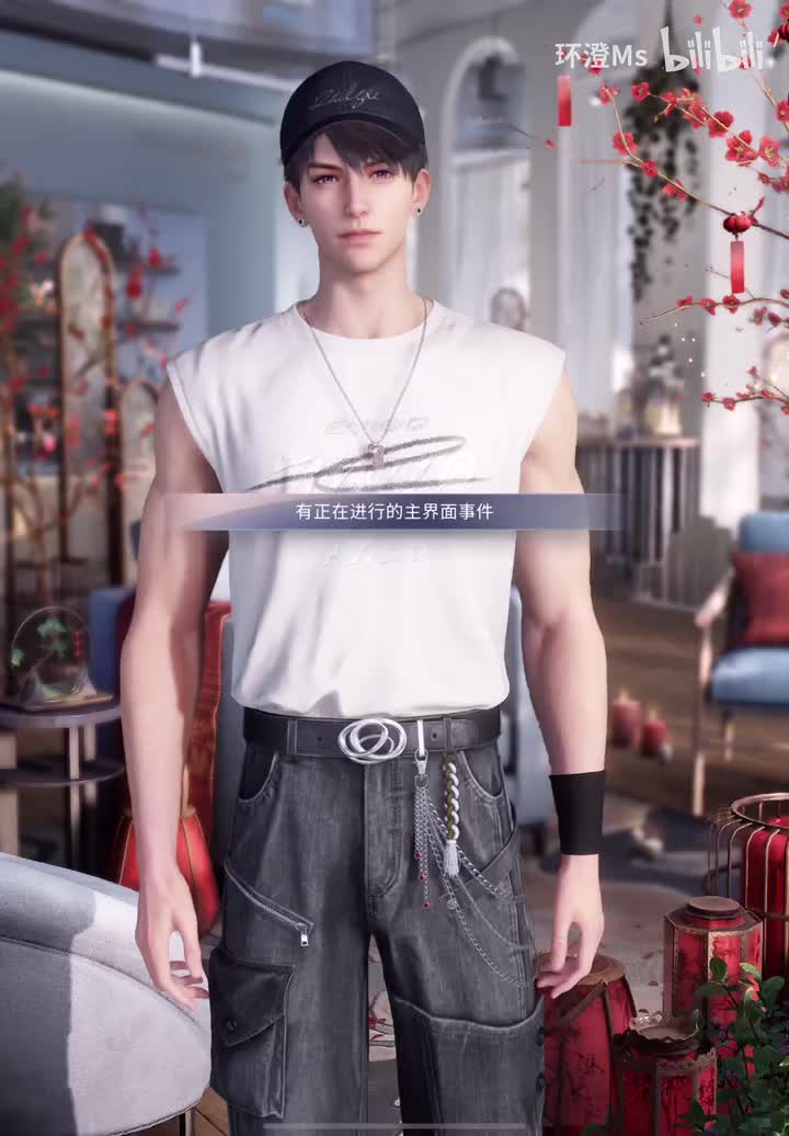 姐姐（姉ちゃん）选项全