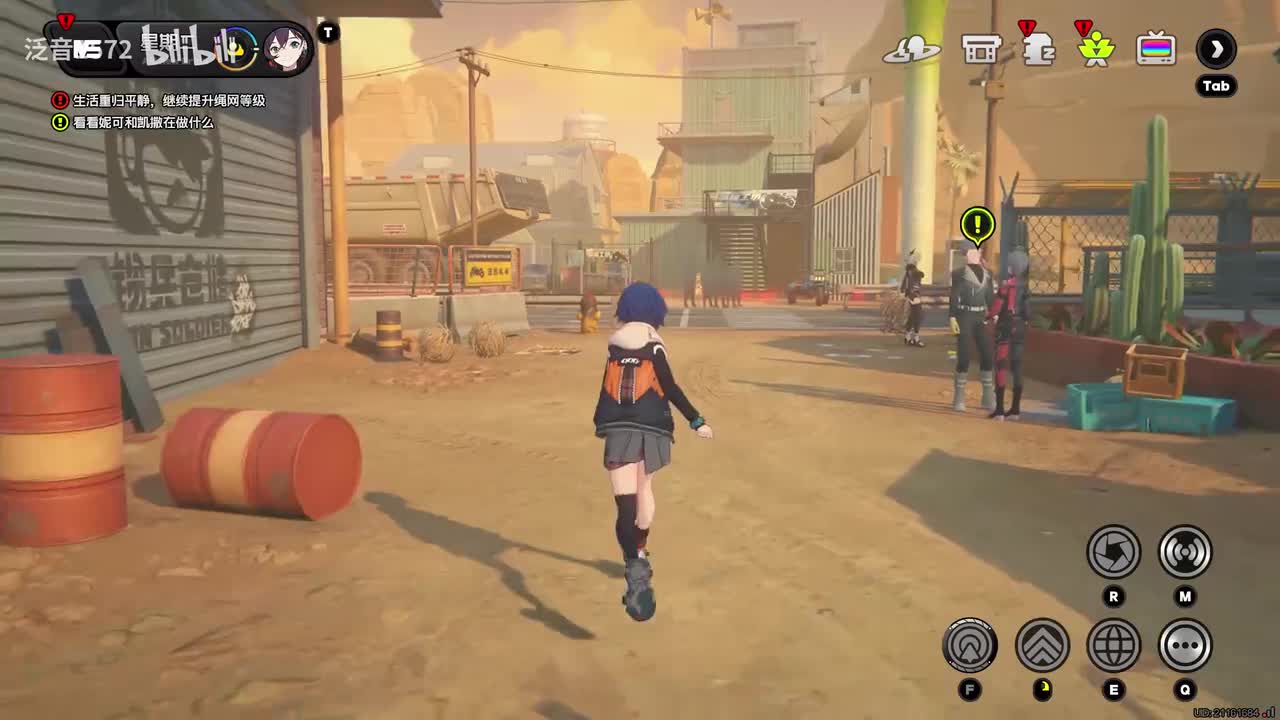 【1.5.活】如愿璀璨之日8粉红兔的新年奖赏