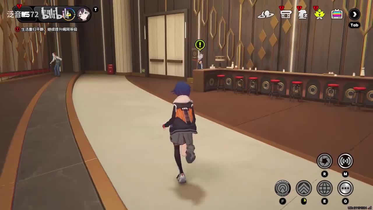 【1.5.活】如愿璀璨之日9士兵的新年习惯