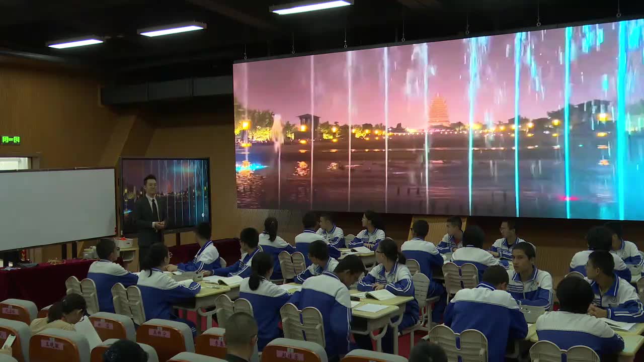 7陕西西安市高新一中初级中学李嘉诚—初三—变阻器