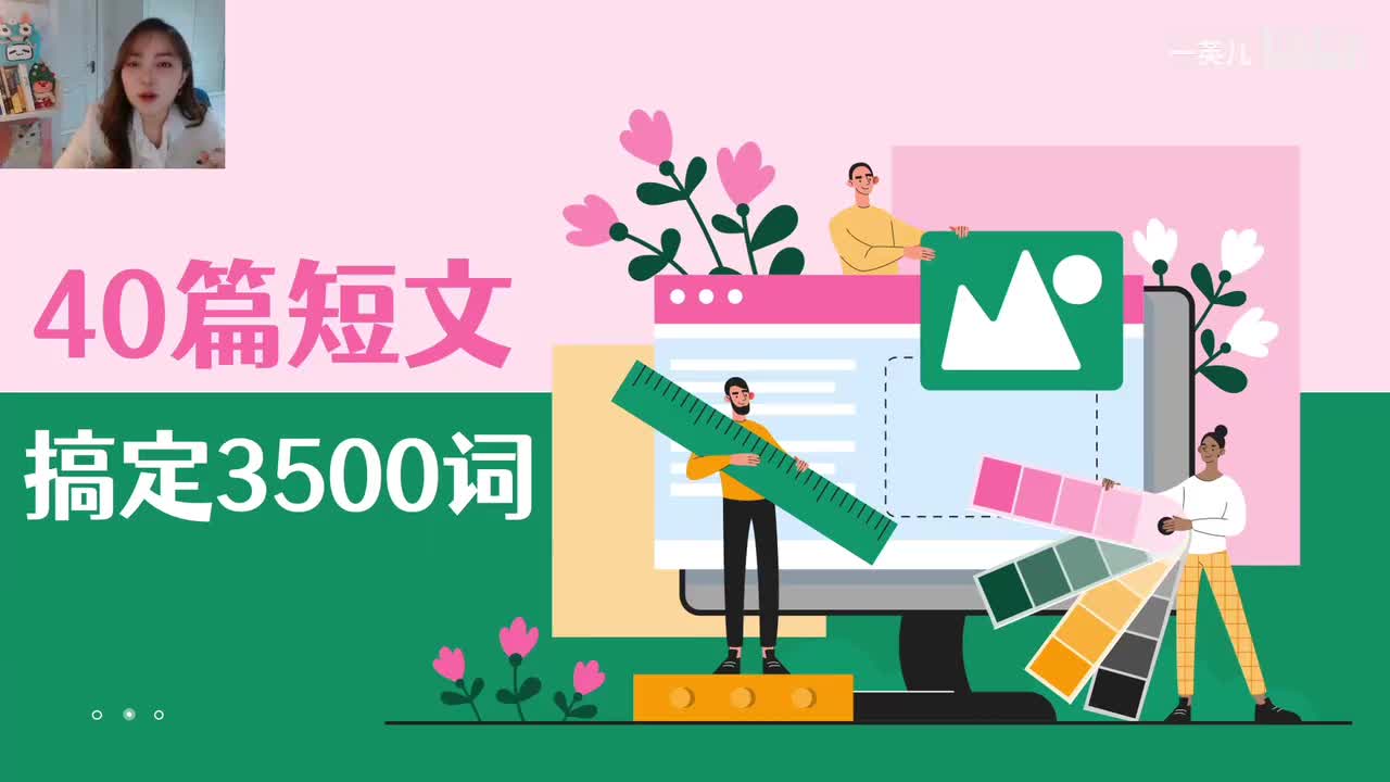 第21集：奇怪的疾病