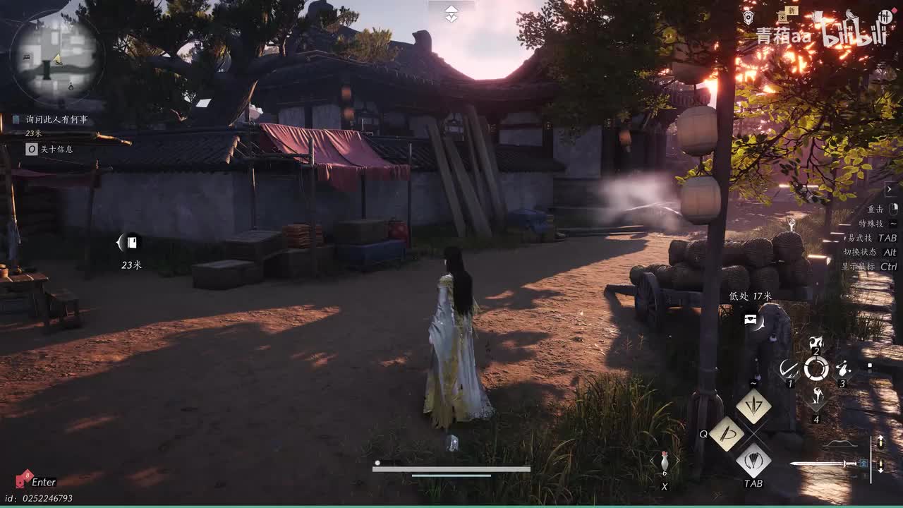 【残章】开封·悬檐之下（丁璞）