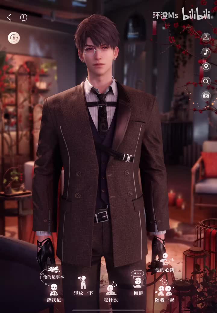 大小姐（お嬢さま）选项全