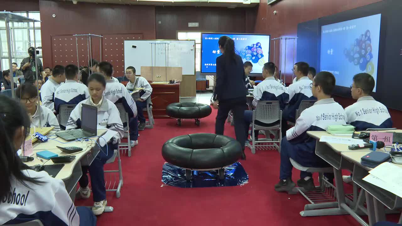 4河南省郑州市第七高级中学周欣欣—高二—动量