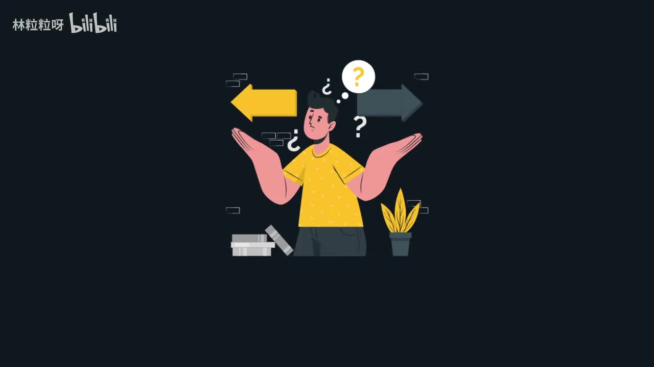 Python条件语句 | 对象今天会生气吗