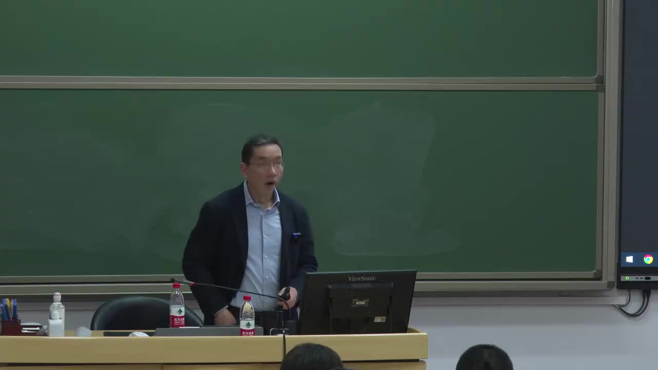 第10讲 货币政策传导路径视角下的货币金融运行（中）