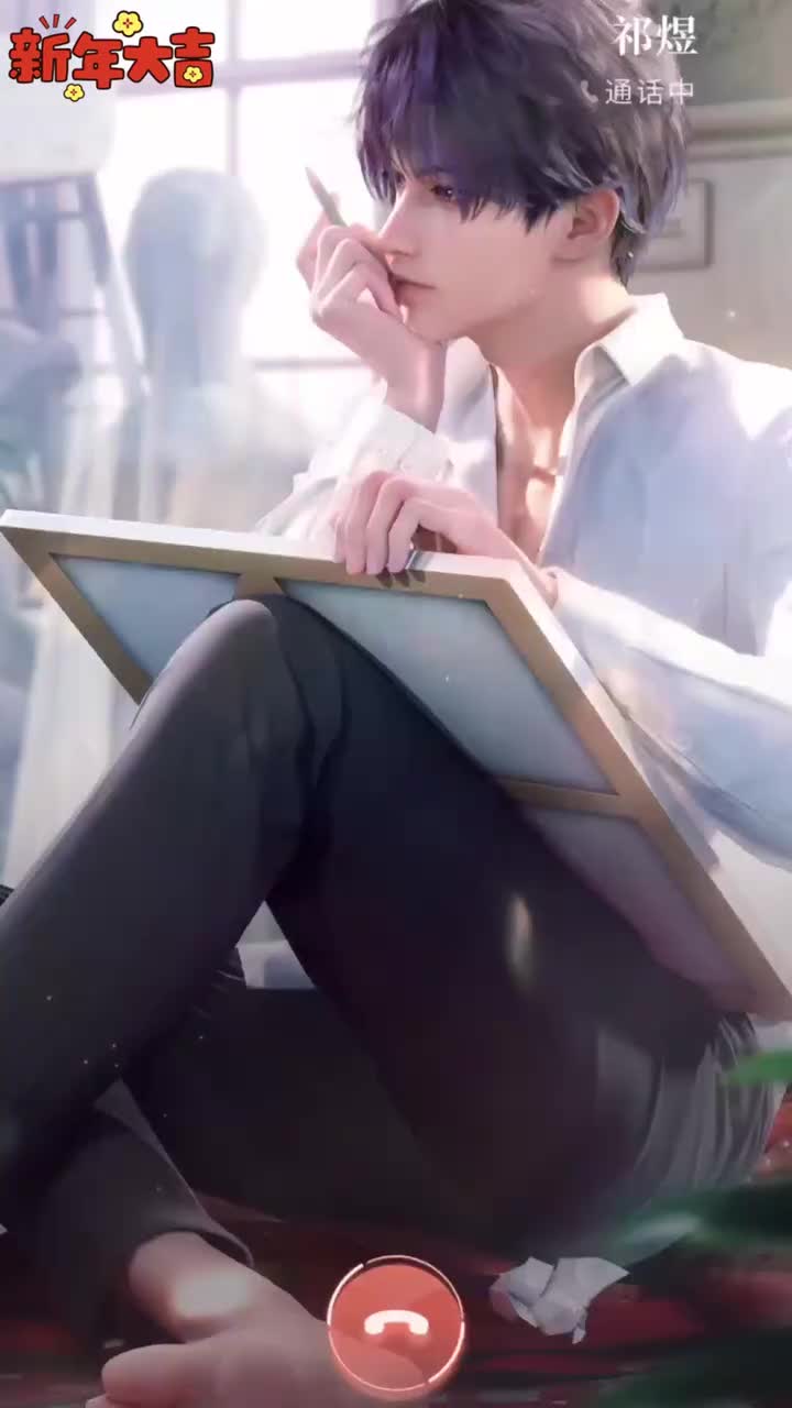 24年除夕：除夕心动