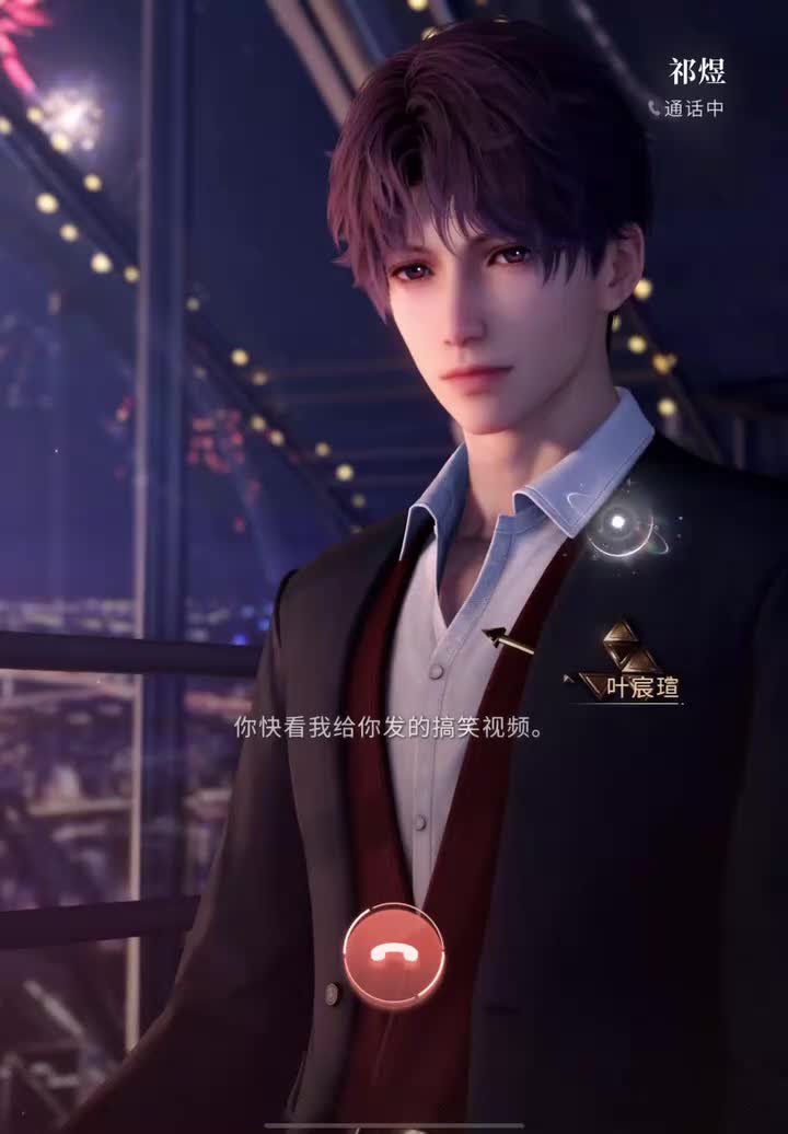 牵绊度57:鱼的记忆