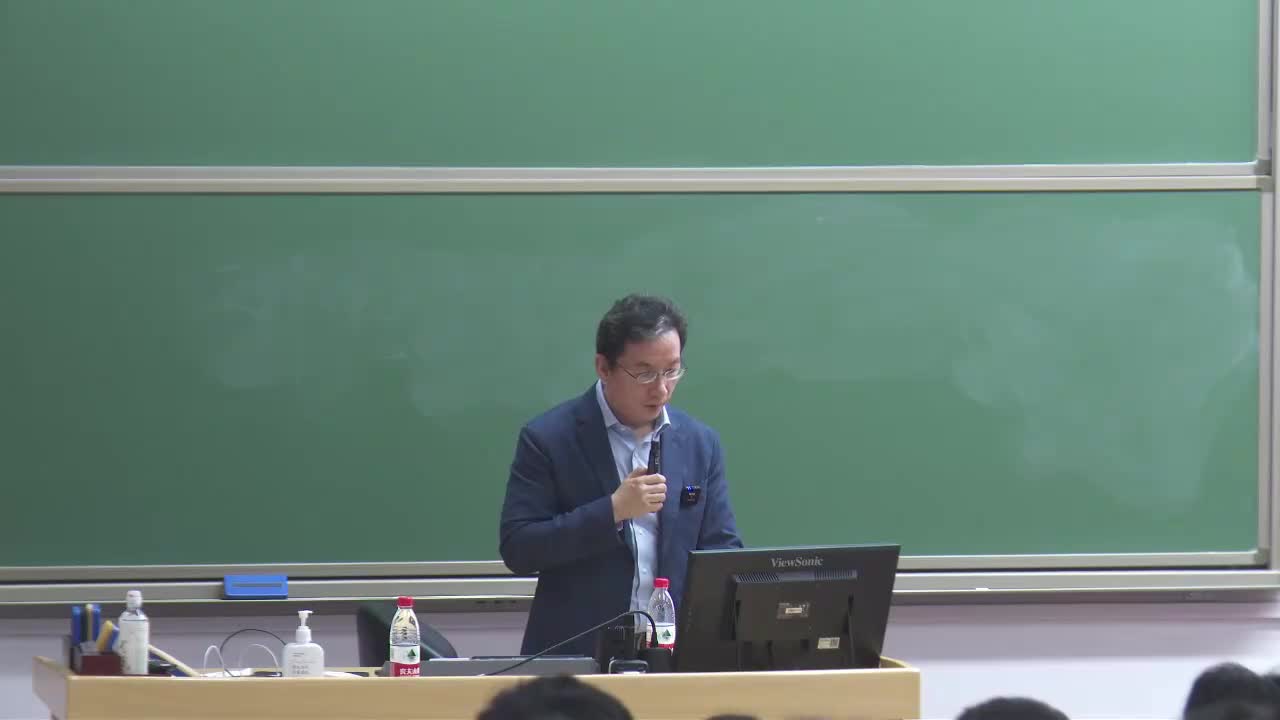 第6讲 国际货币体系中的中国与美国（下）