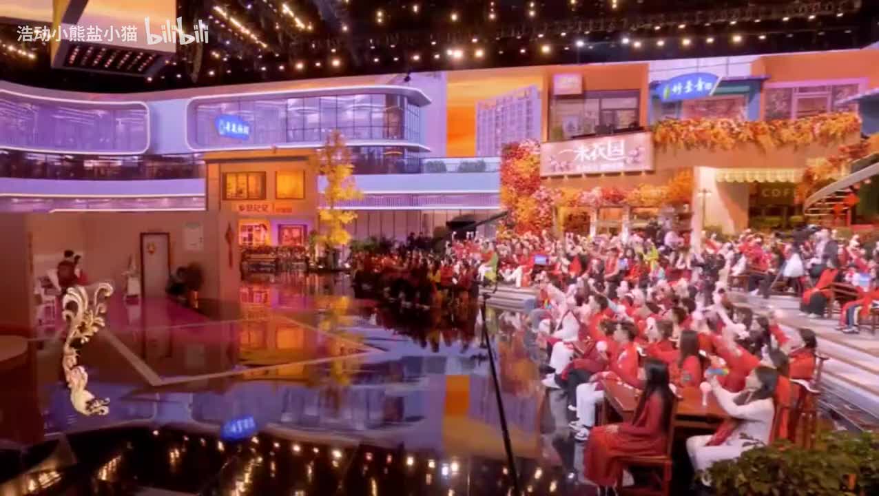 《新春蛇宝宝》谢娜/张维威/李川/王男