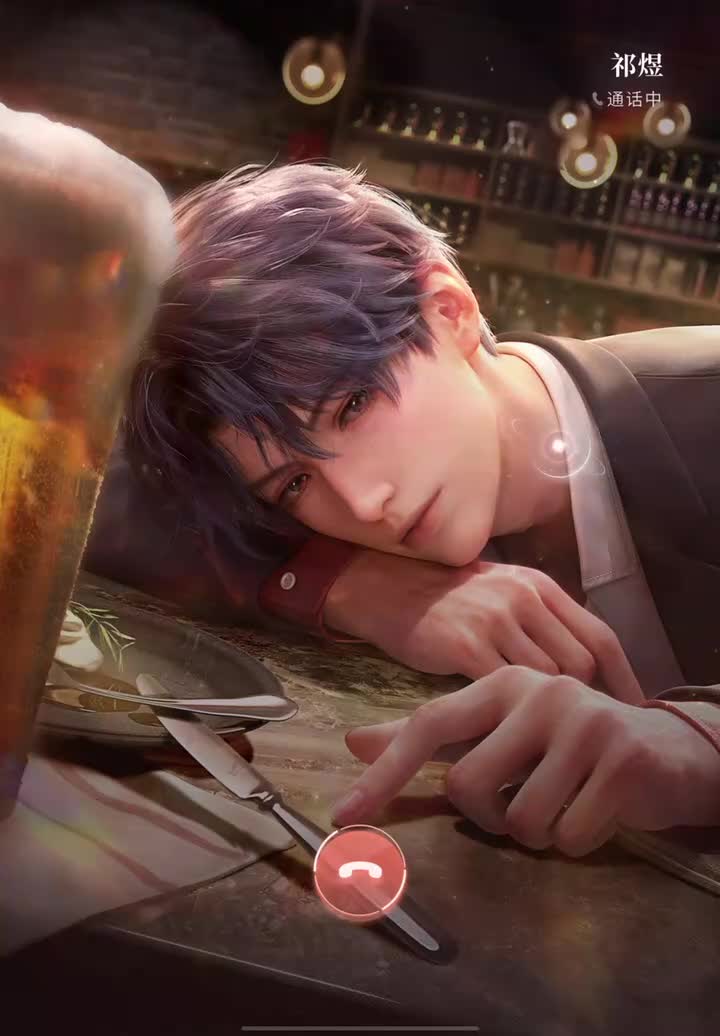 牵绊度101:精神世界