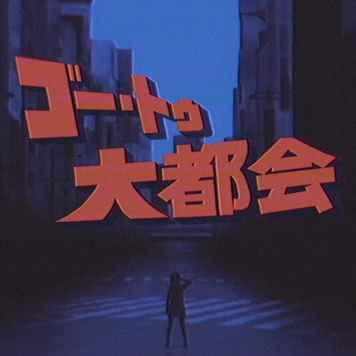 原PV