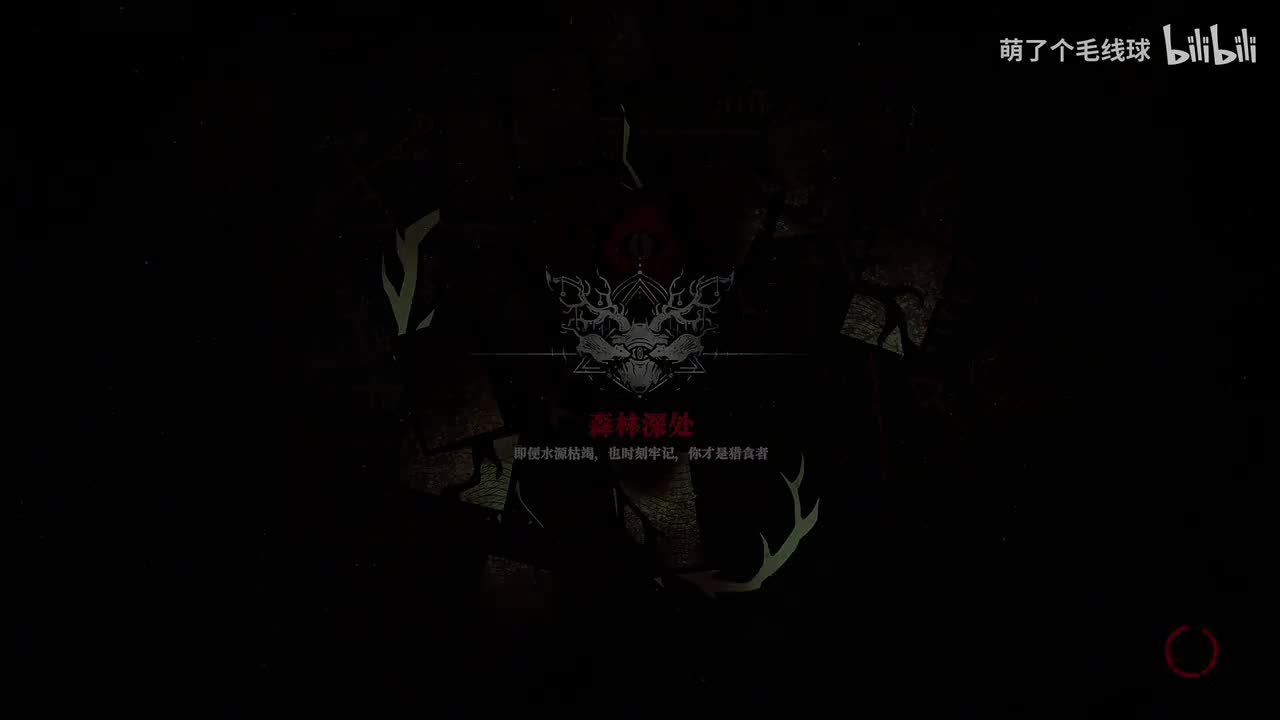 [13] 12倍速：[03]