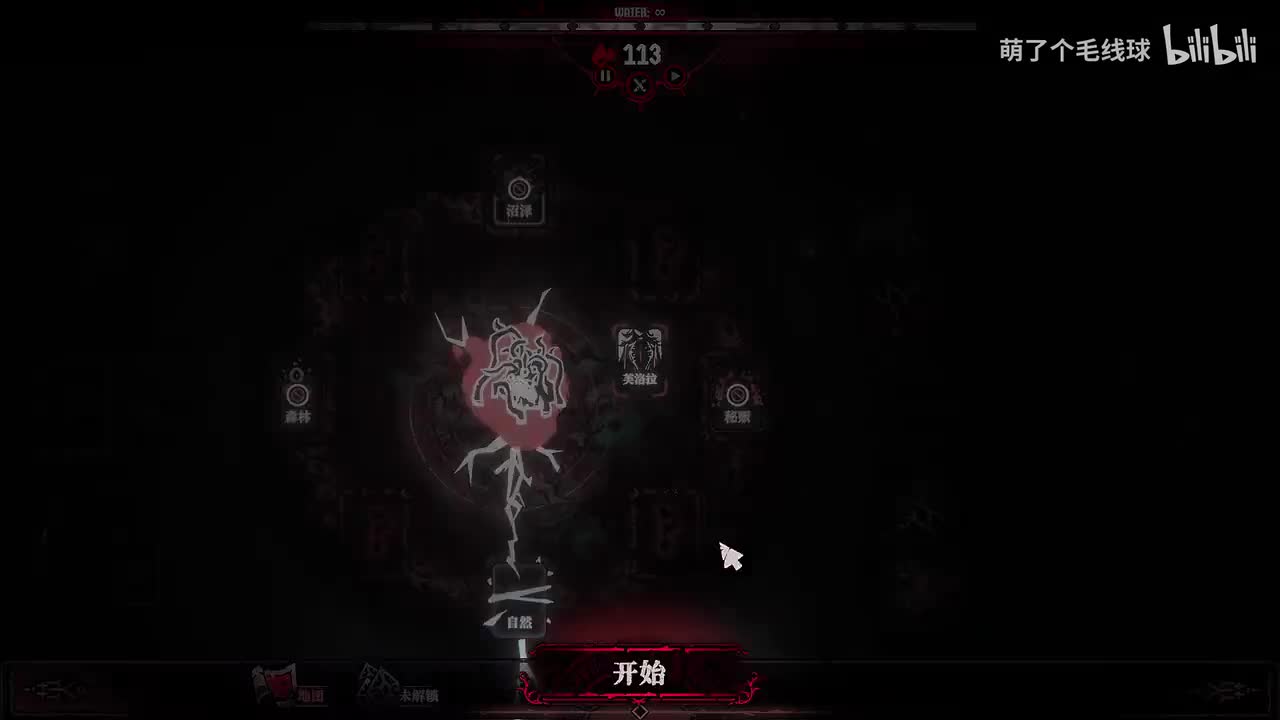 [12] 12倍速：[02]