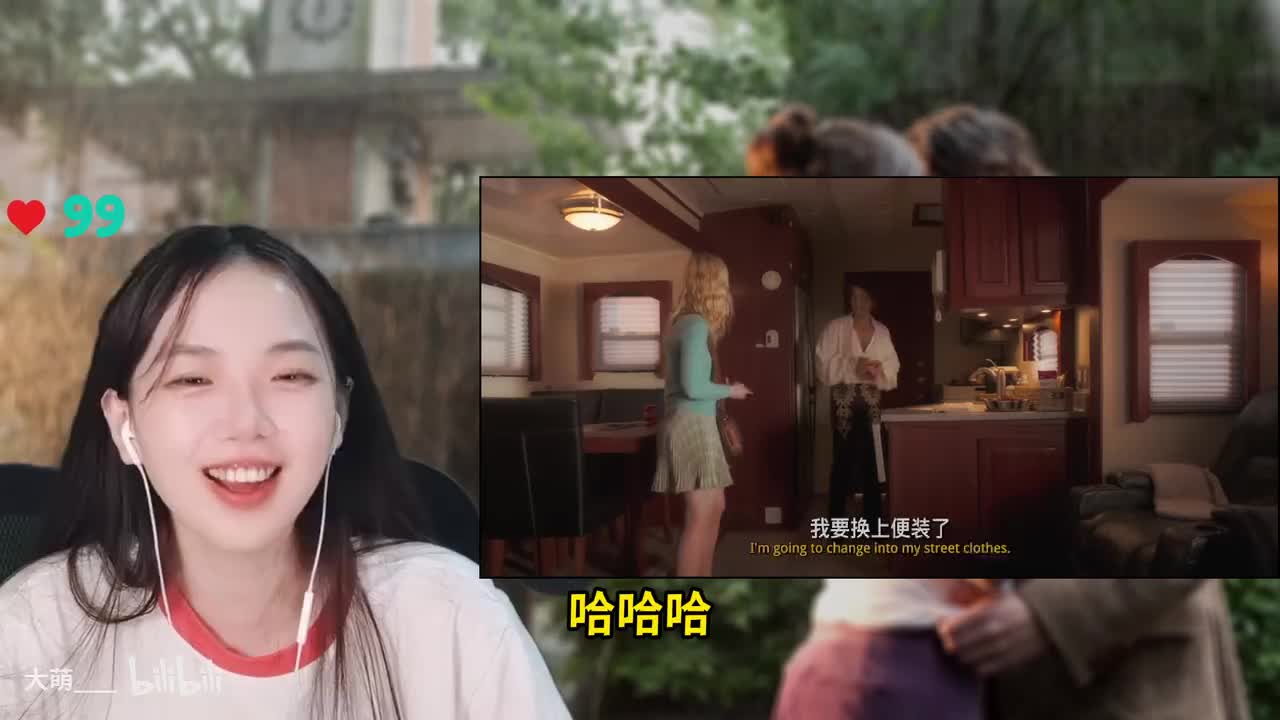 纽约的一个雨天-20