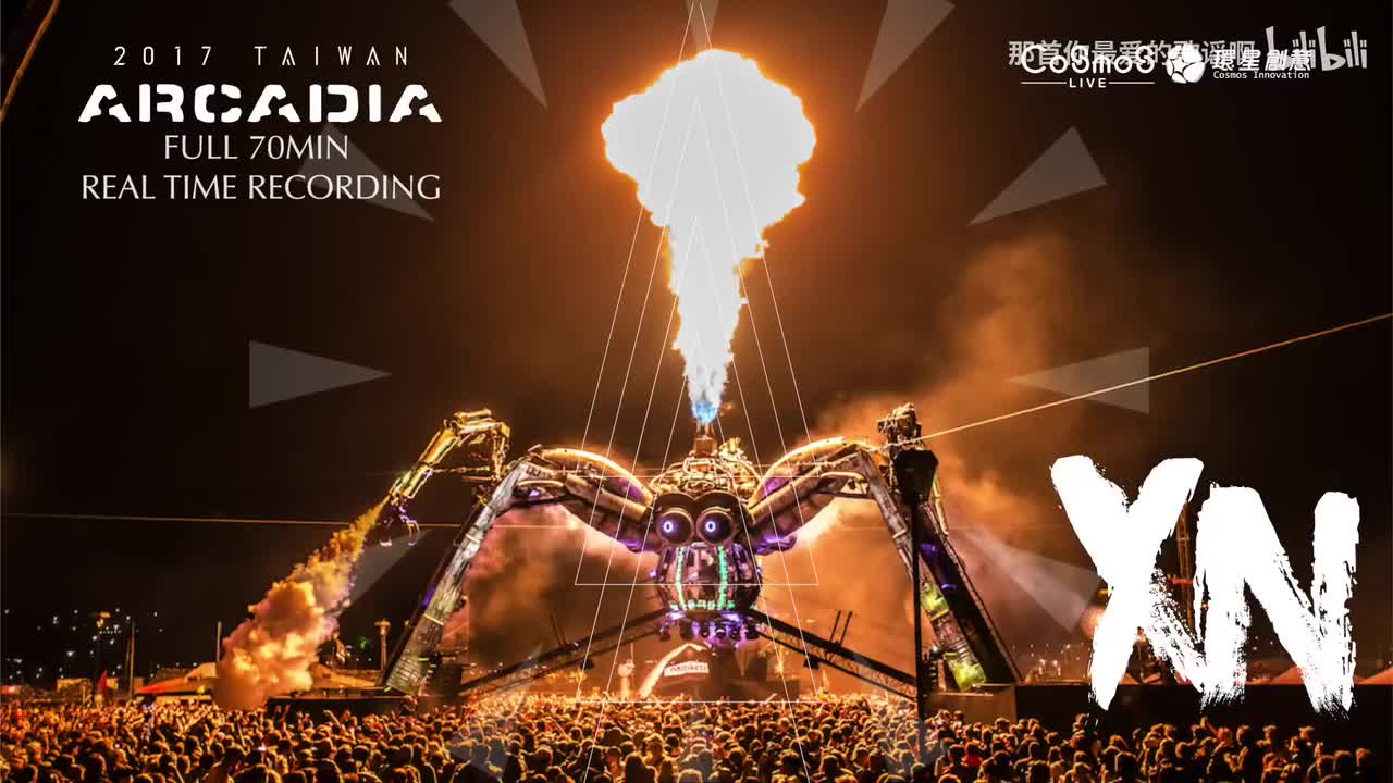 30. 夜店蹦迪Shake2H.5 - MR_大佬云