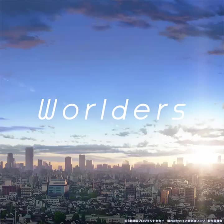 65-Worlders