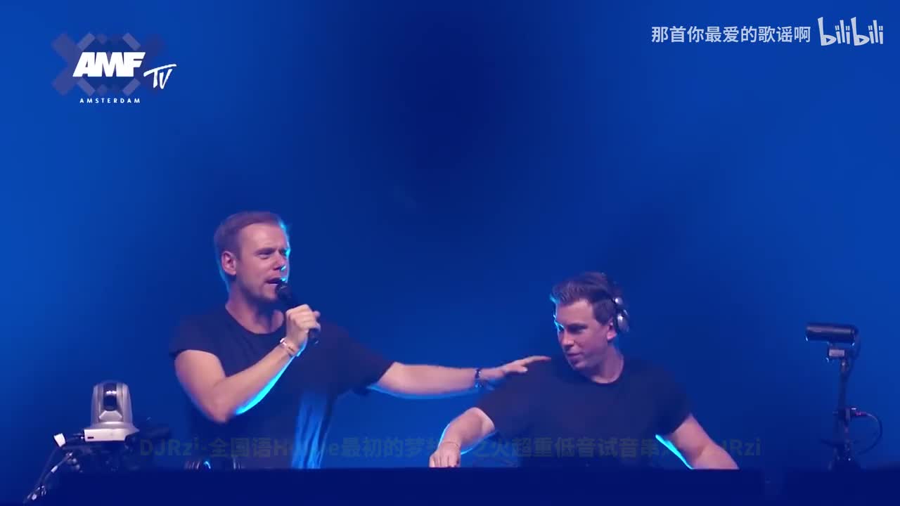 11. DJRzi-全国语House最初的梦想心之火超重低音试音串烧 - DJRzi