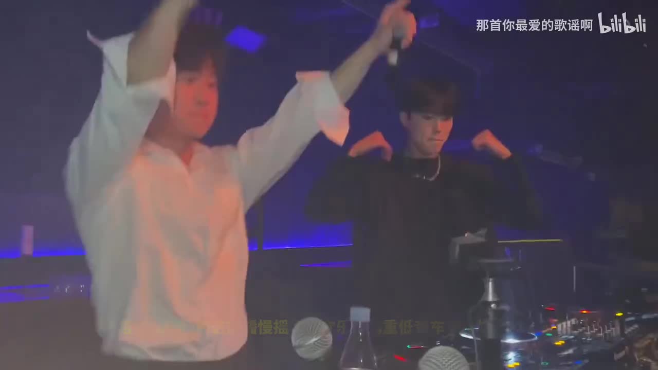 06. 全粤语House - 精选热播慢摇粤语欢乐慢嗨重低音车载串烧 - DJ小阿郭