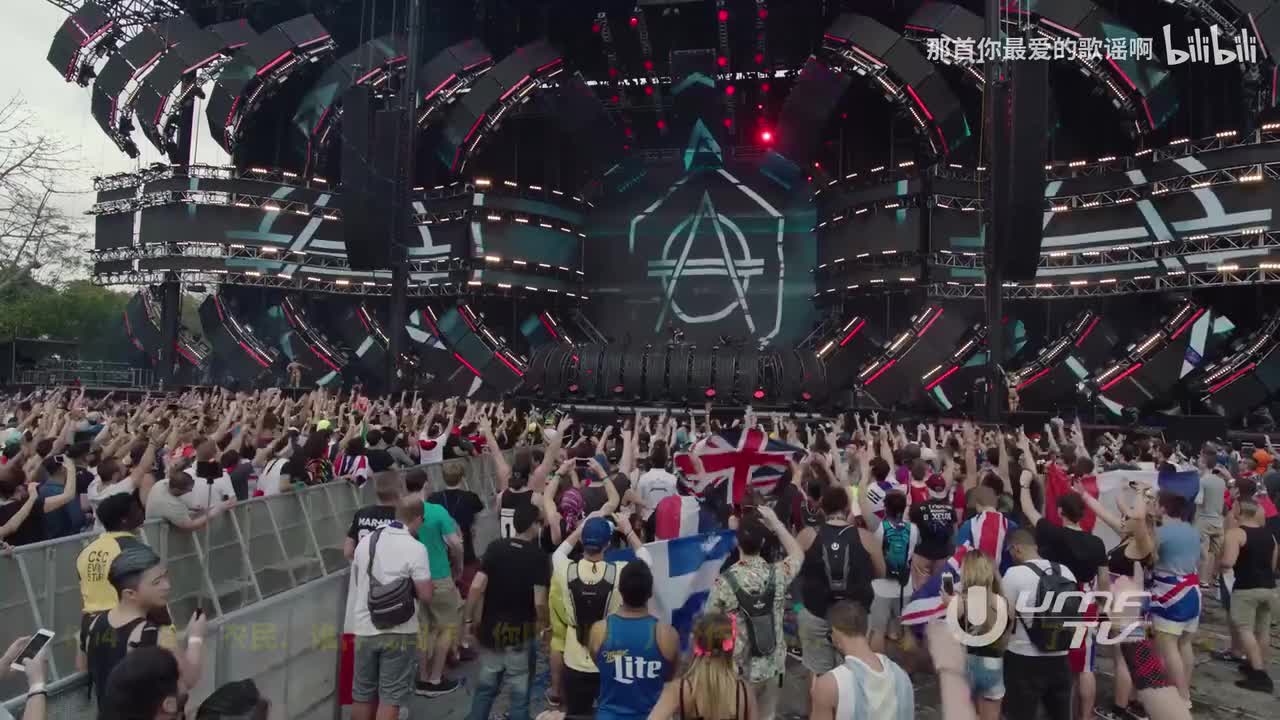 21. 004 黑街、农民、谁伴我闯荡、你瞒我瞒、几分伤心几分痴、缘尽、爱死了昨天 - 陈逸