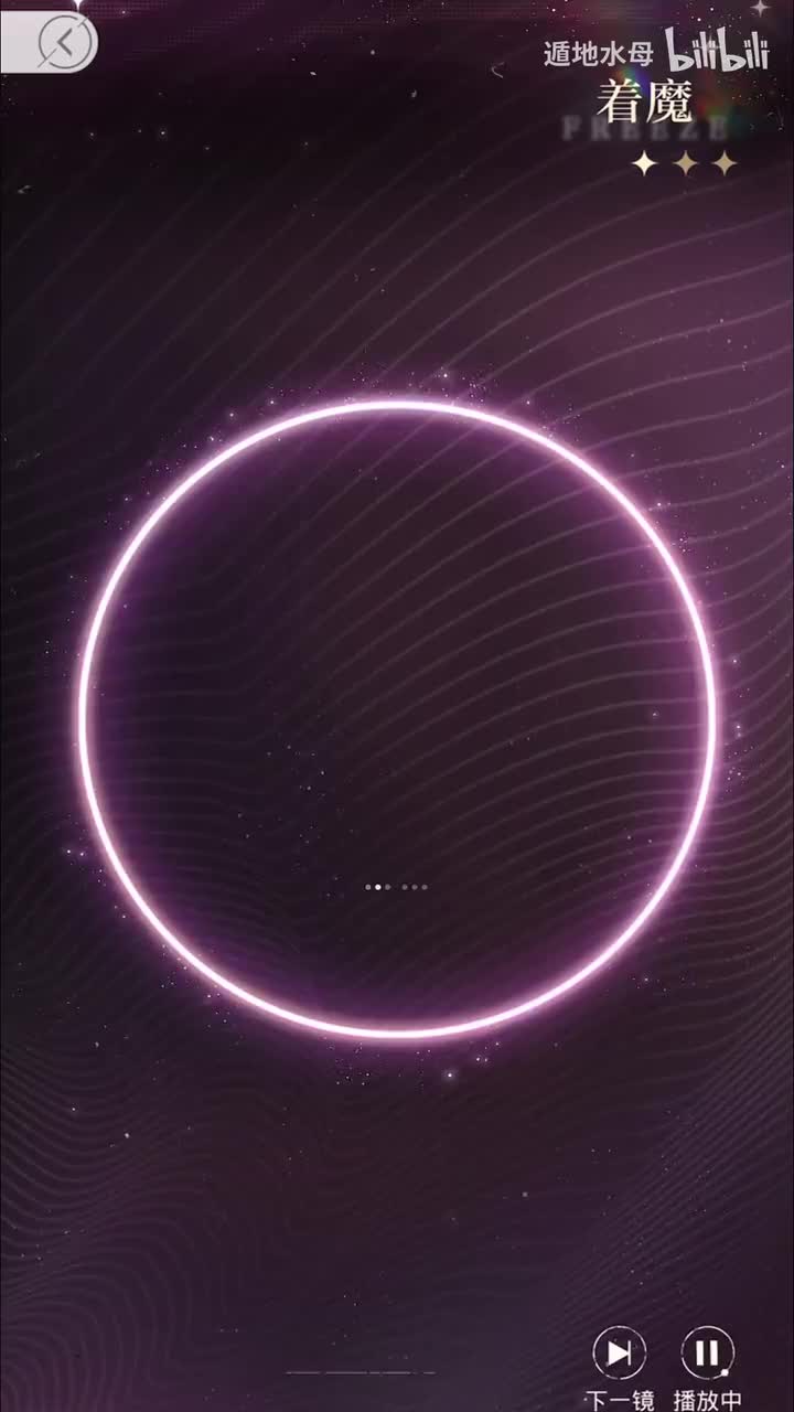 做可乐（昨日成规