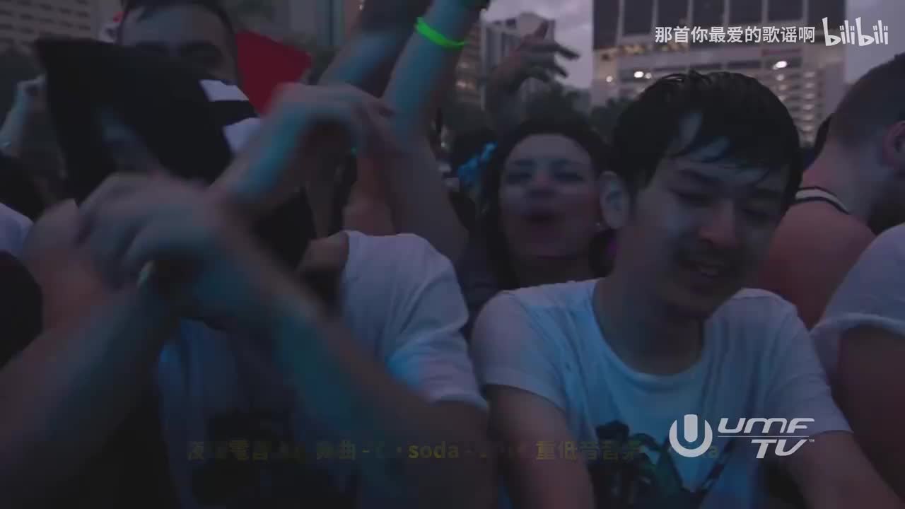 26. 夜店電音流行舞曲 - DJ soda - 2016 重低音音樂 - xxika