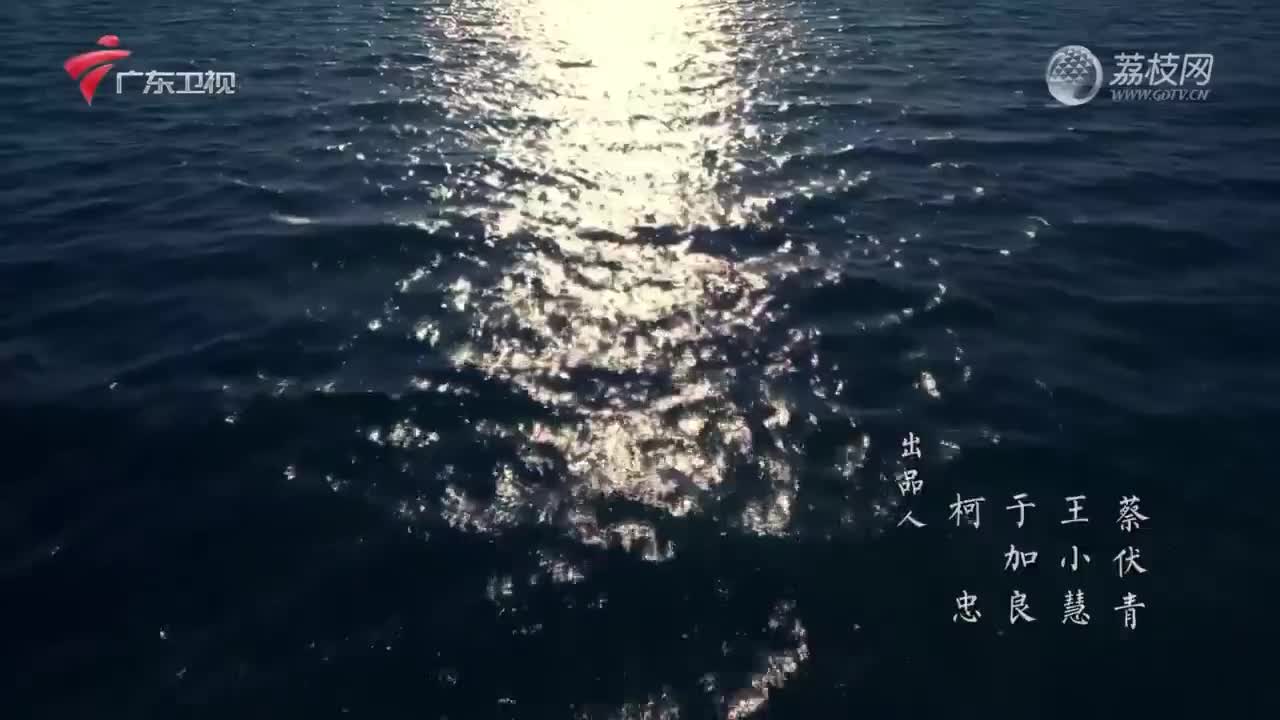 第5集 心之道 一片丹心在玉壶