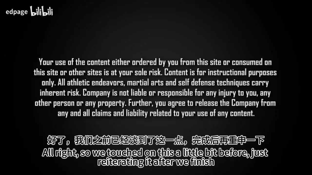 【微软翻译】中英双语Gordon Ryan Pillars of Defense Pin Escapes压制逃脱 3