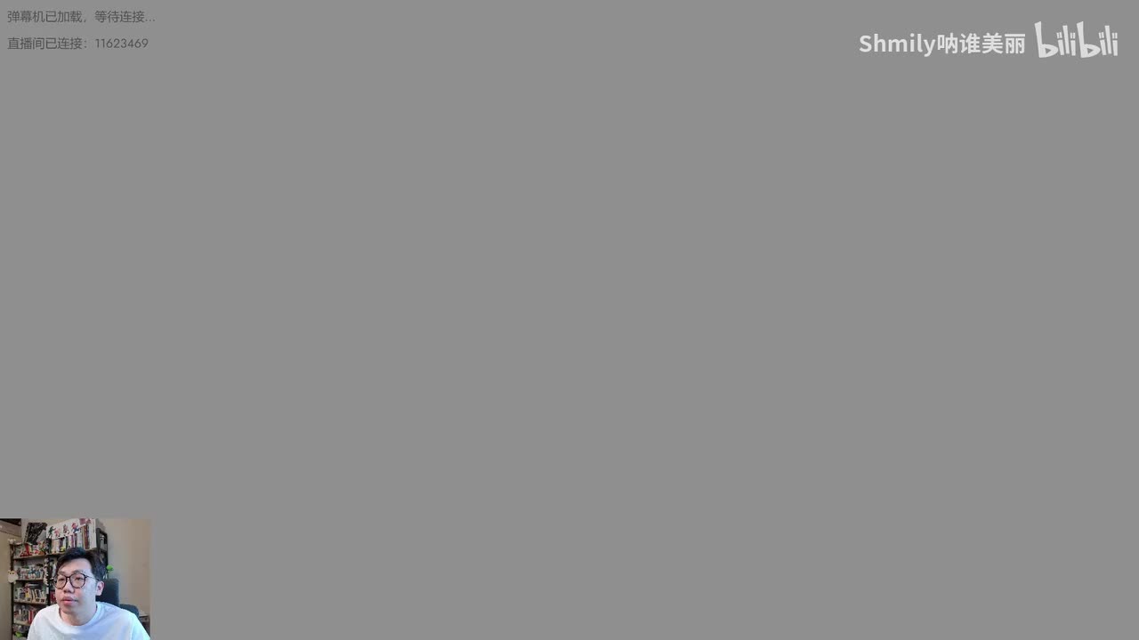 20250205 160841 危机合约