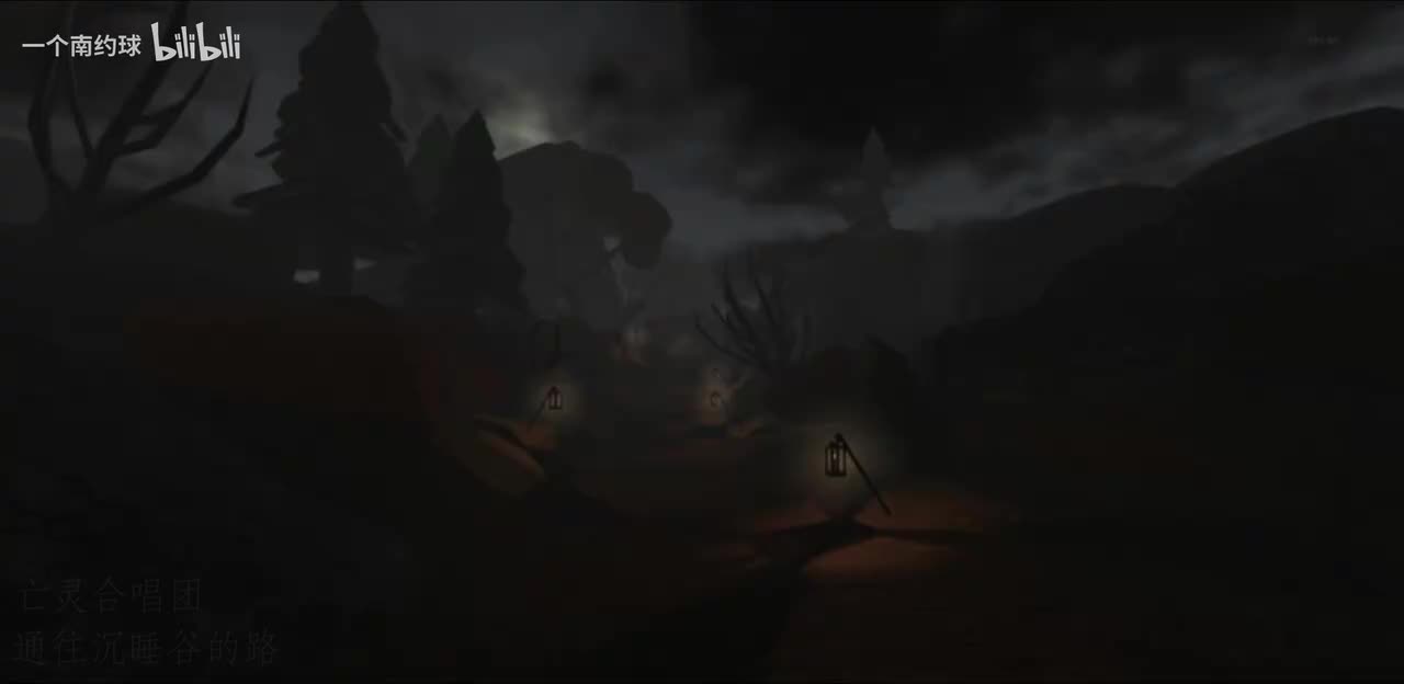 通往沉睡谷的路