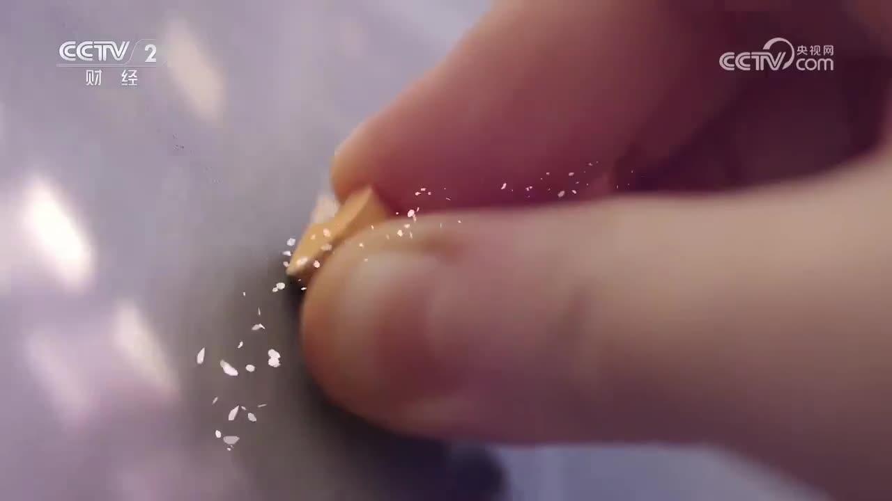 第3集 人民城市的新样本