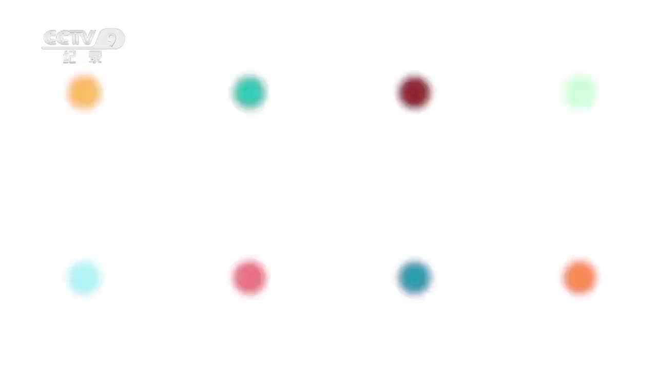 第4集 相逢在人间