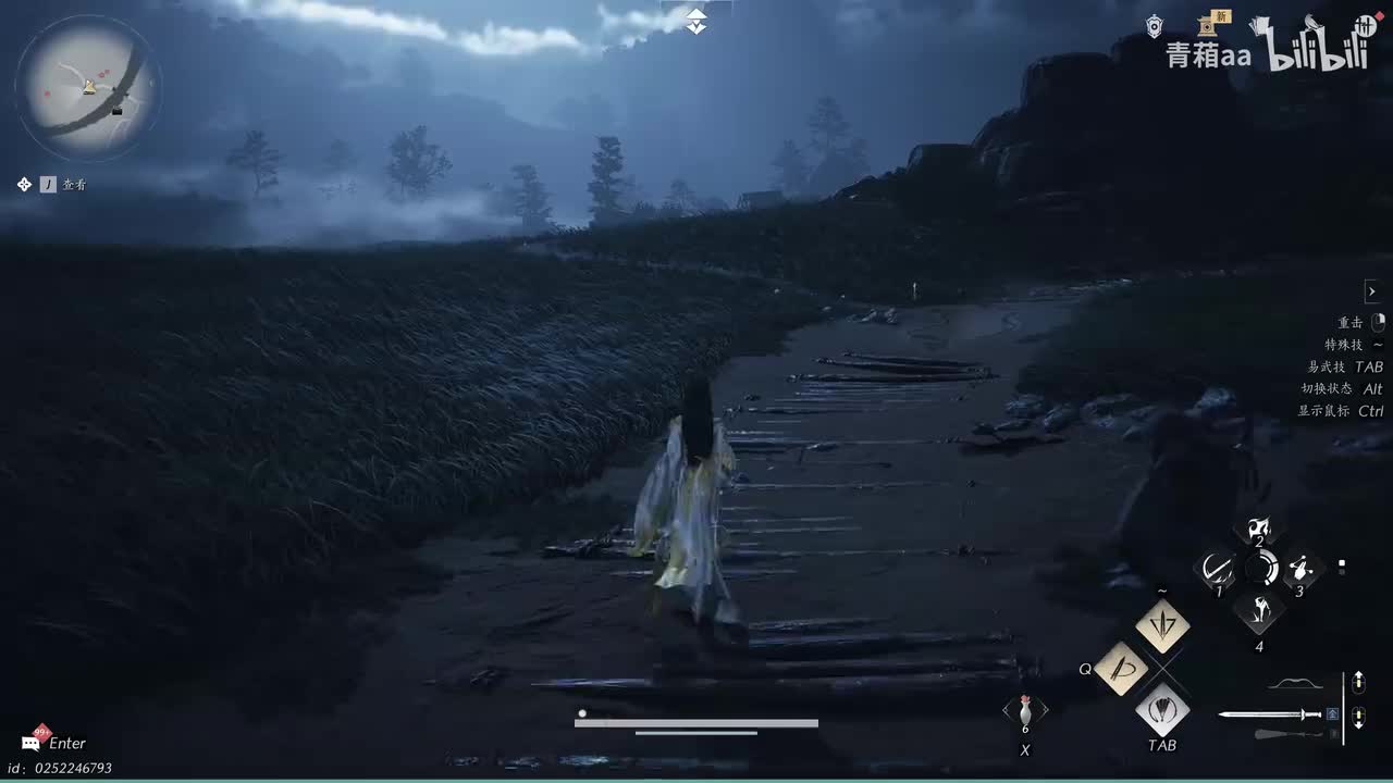 【奇遇】井中人（田英往事）