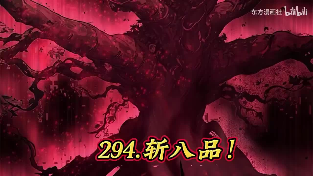 P37（2.8日更新）