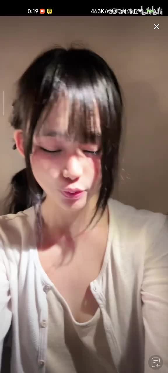 Screenrecorder-2025-02-08-00-19-43-857