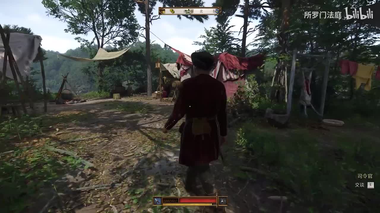 15：爱，自由与荣耀