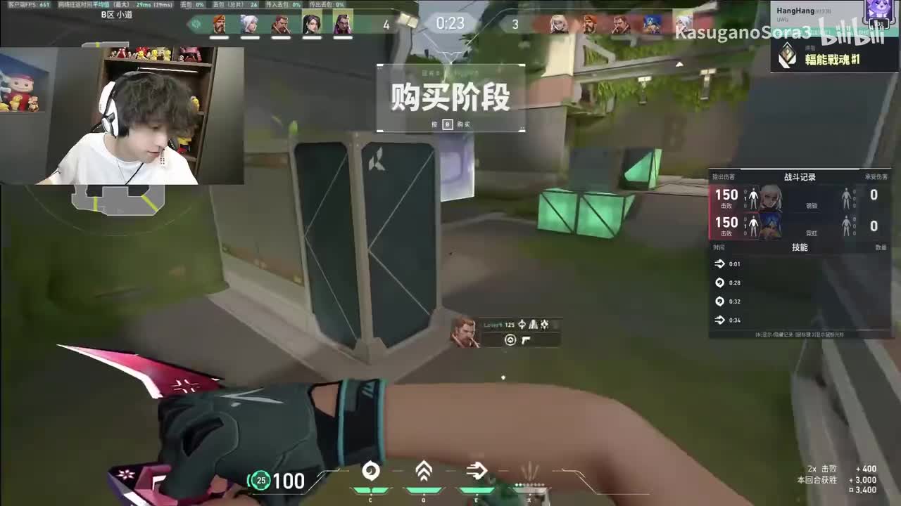 HangHang2025-02-10T00_31_51