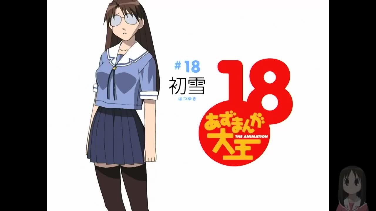 Azumanga 18