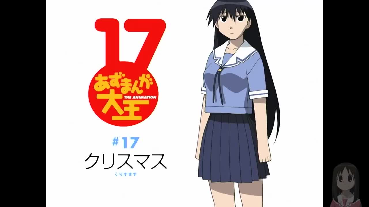 Azumanga 17