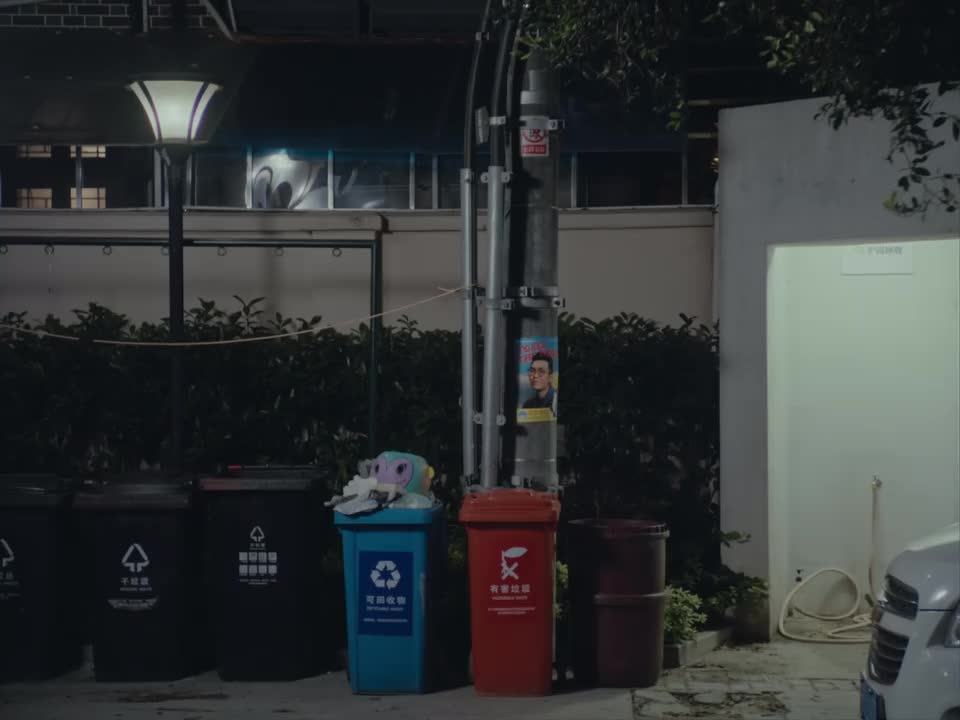 那沙漠里的水 《梦想家 The Dreamer》