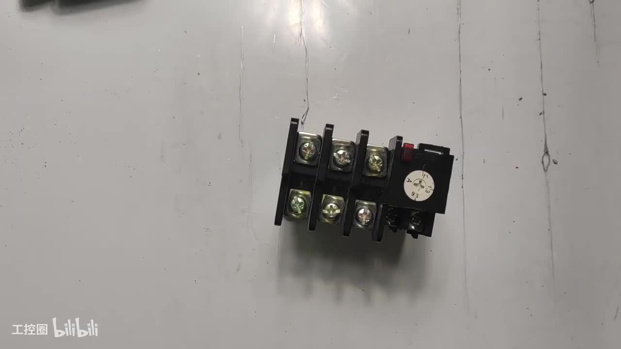 7_热继电器工作原理与使用方法