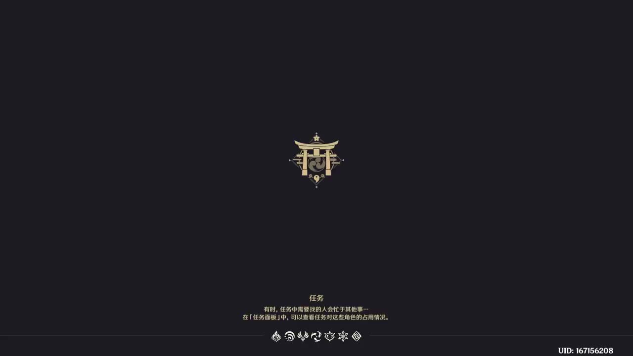 貘枕之章 食梦者的忧郁