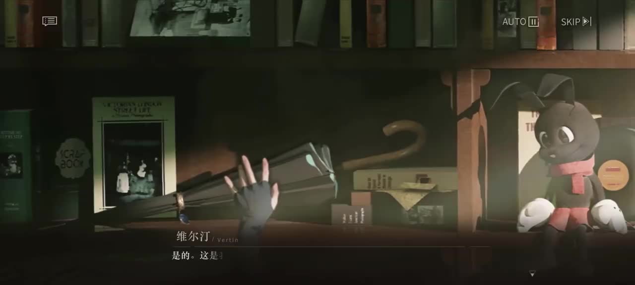 第四章-老虎的金黄