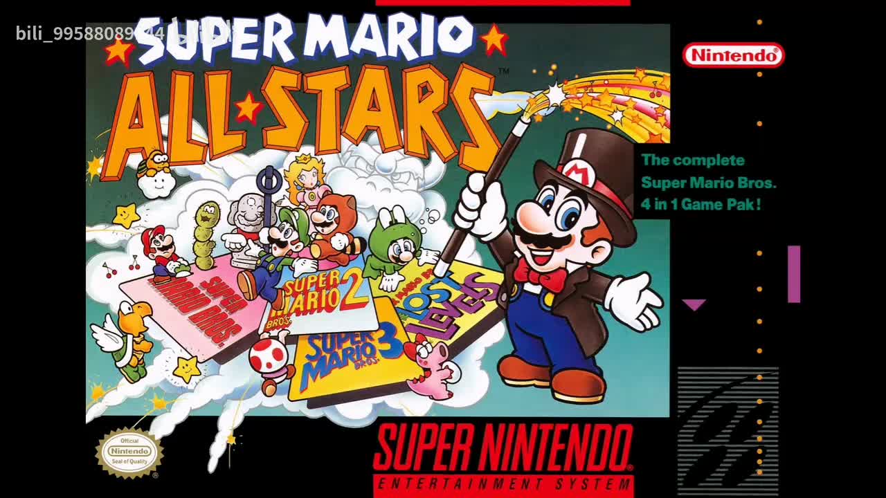 Super Mario Bros. The Lost Levels Title