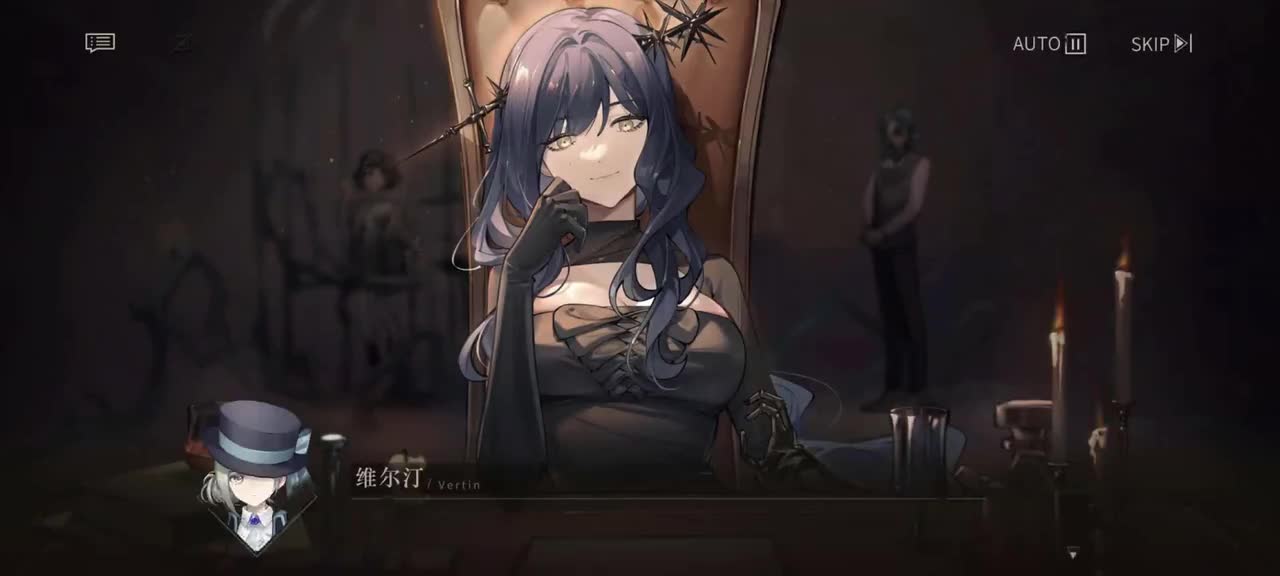 第二章-夜色温柔