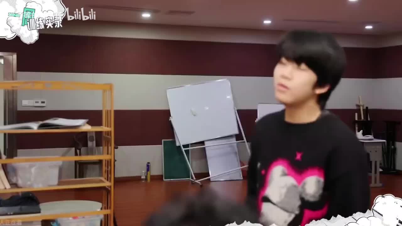 241206 五练75 明明